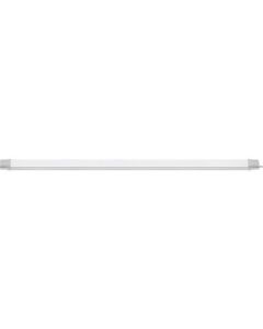 LED Balk - Niro - 90W - Waterdicht IP65 - Helder/Koud Wit 6400K - Kunststof 150cm